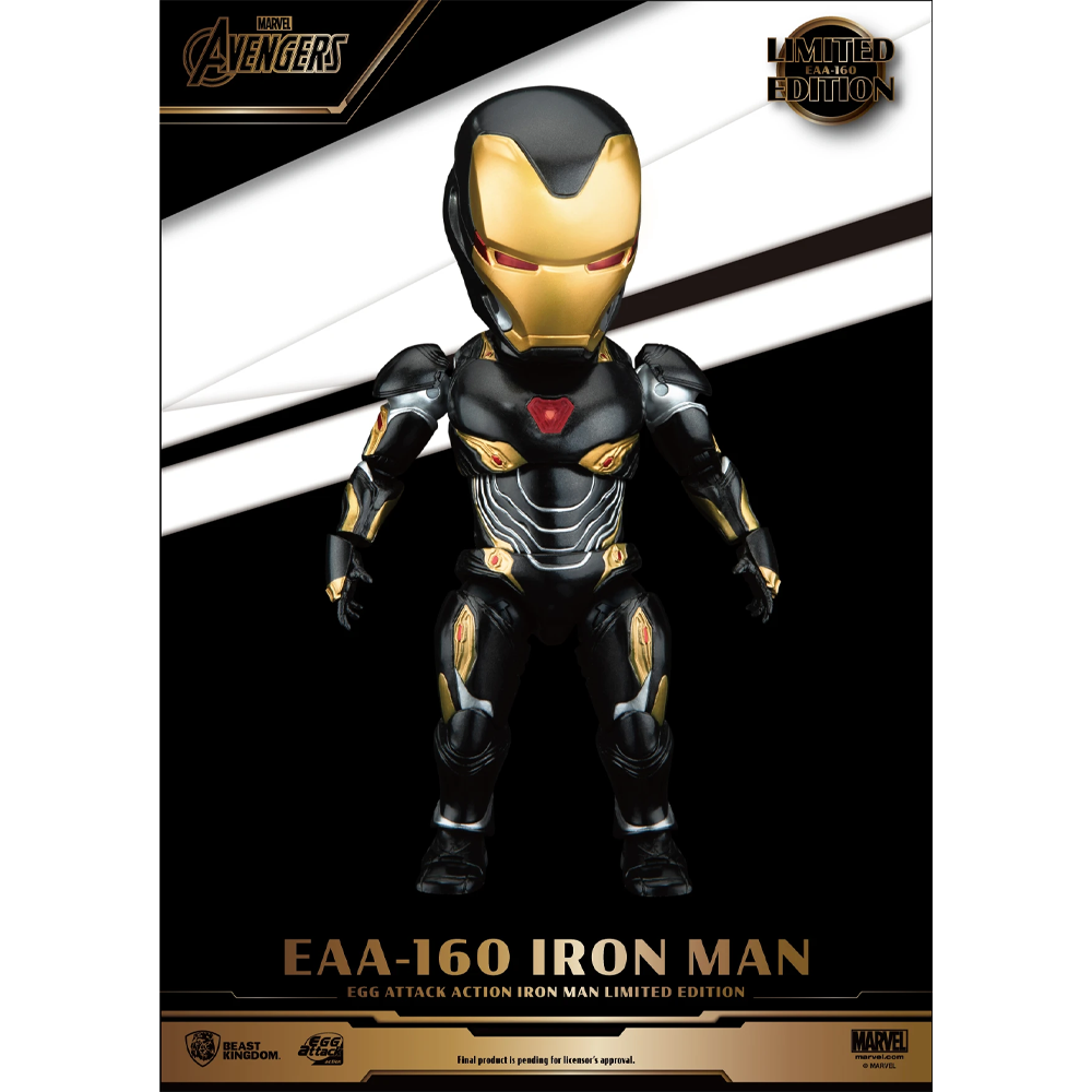 Beast Kingdom: Marvel: Avengers - EAA-160 Iron Man Egg Attack Action Figure (ONLINE ORDER ONLY)