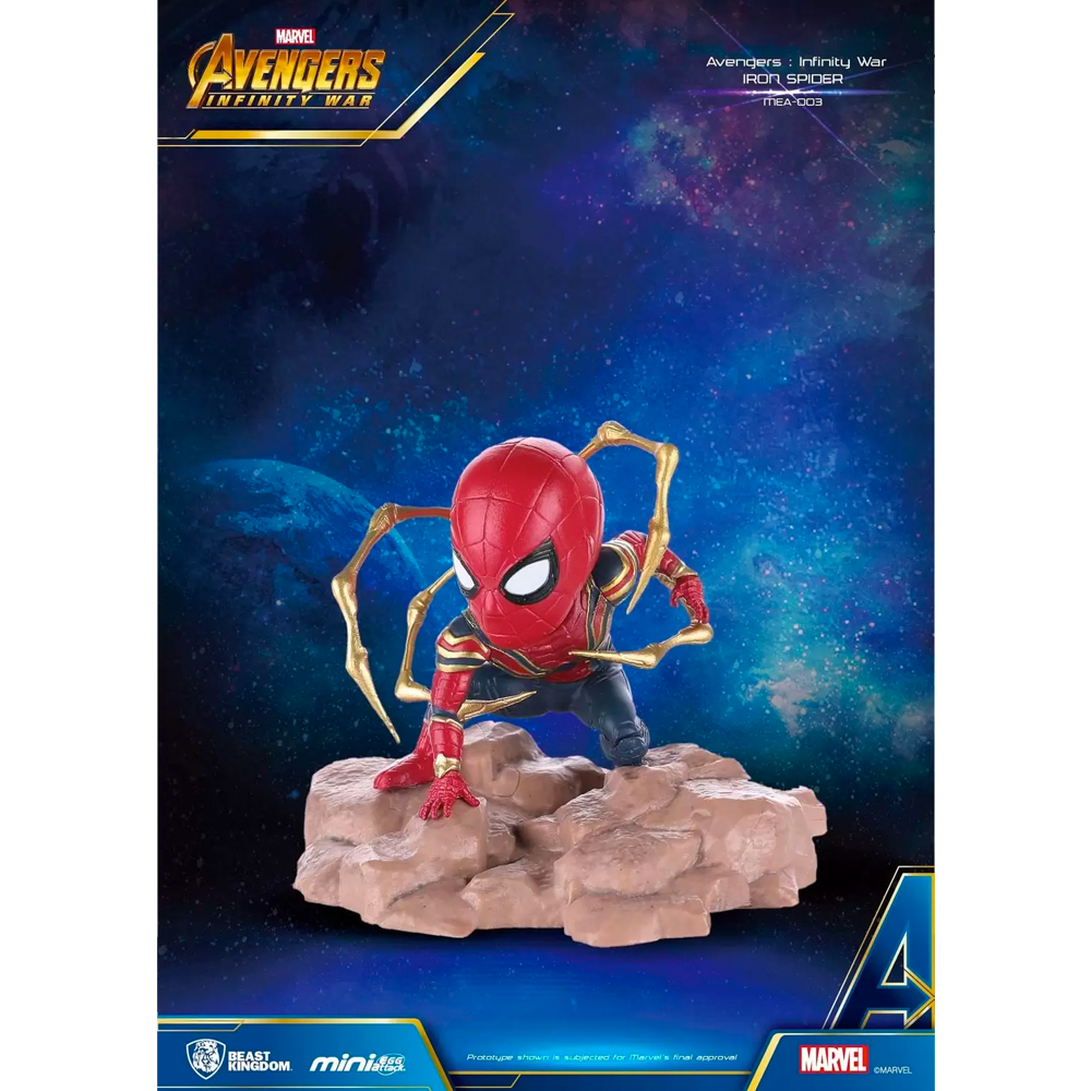 Beast Kingdom: Marvel: Avengers - MEA-003 Iron Spider Mini Egg Attack Action Figure (ONLINE ORDER ONLY)