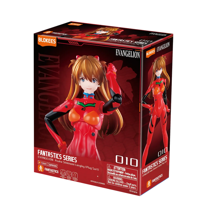 Blokees: Evangelion - Fantastics Series - 03 Asuka Shikigami Langley - Plug Suit (ONLINE ORDER ONLY)