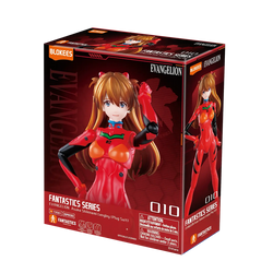 Blokees: Evangelion - Fantastics Series - 03 Asuka Shikigami Langley - Plug Suit (ONLINE ORDER ONLY)