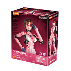 Blokees: Evangelion - Fantastics Series - 02 Mari Makinami Illustrious - Plug Suit (ONLINE ORDER ONLY)