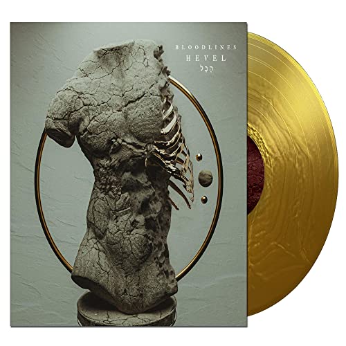 HEVEL [Vinyl]