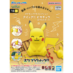 Pokémon: Plamo Quick!! - 16 Pikachu (Sitting Pose) (ONLINE ORDER ONLY)