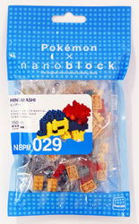 Nanoblock: Pokemon -  Cyndaquil (ONLINE ORDER ONLY)