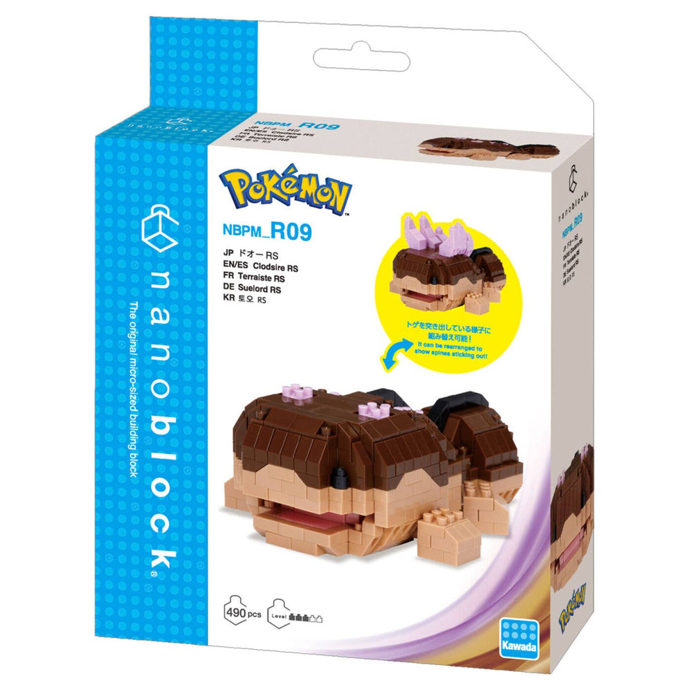 Nanoblock: Pokemon - RS Series - Clodsire (ONLINE ORDER ONLY)