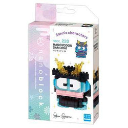 Nanoblock: Sanrio - Character Collection - Hangyodon (ONLINE ORDER ONLY)