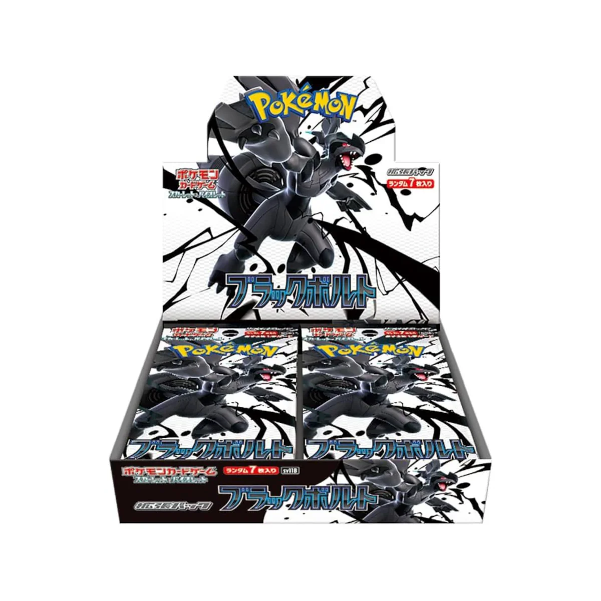 Pokemon Black Bolt SV11B REGULAR Booster Box - Scarlet & Violet Series - Japanese (ONLINE ORDER ONLY)