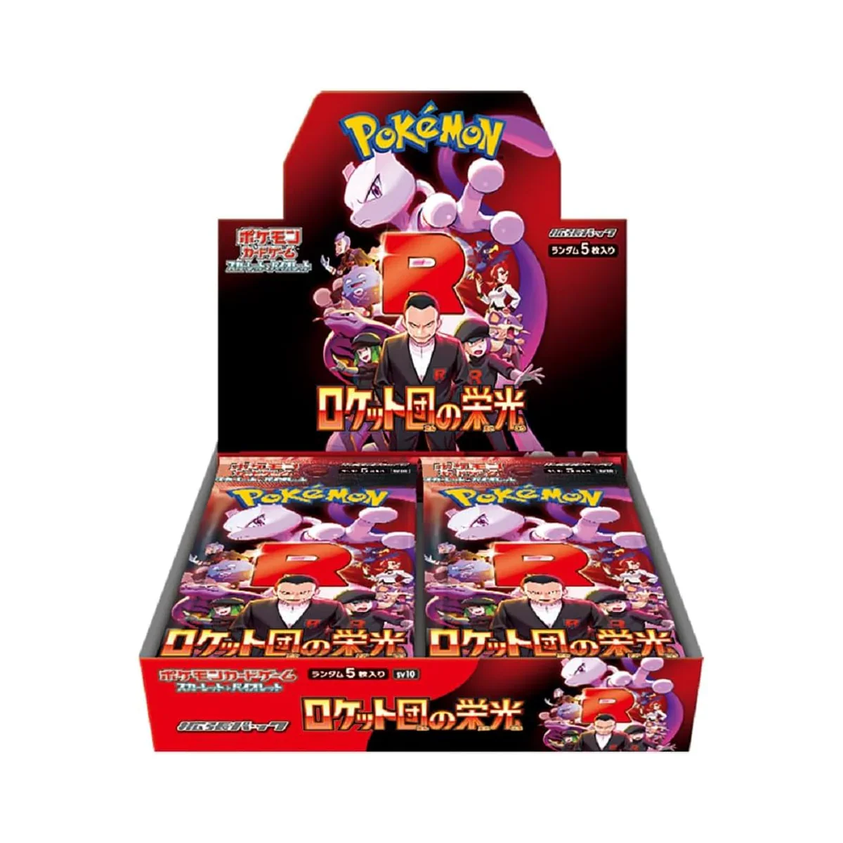 Pokemon The Glory Of Team Rocket SV10 Booster Box - Scarlet & Violet Series - Japanese (ONLINE ORDER ONLY)