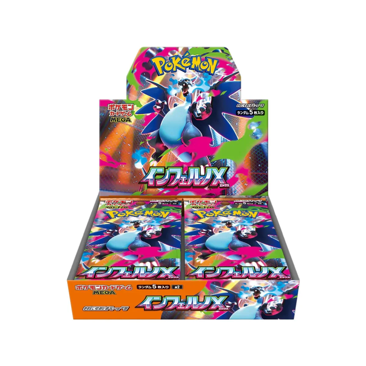 Pokemon Inferno X M2 Booster Box - Mega Series - Japanese (ONLINE ORDER ONLY)