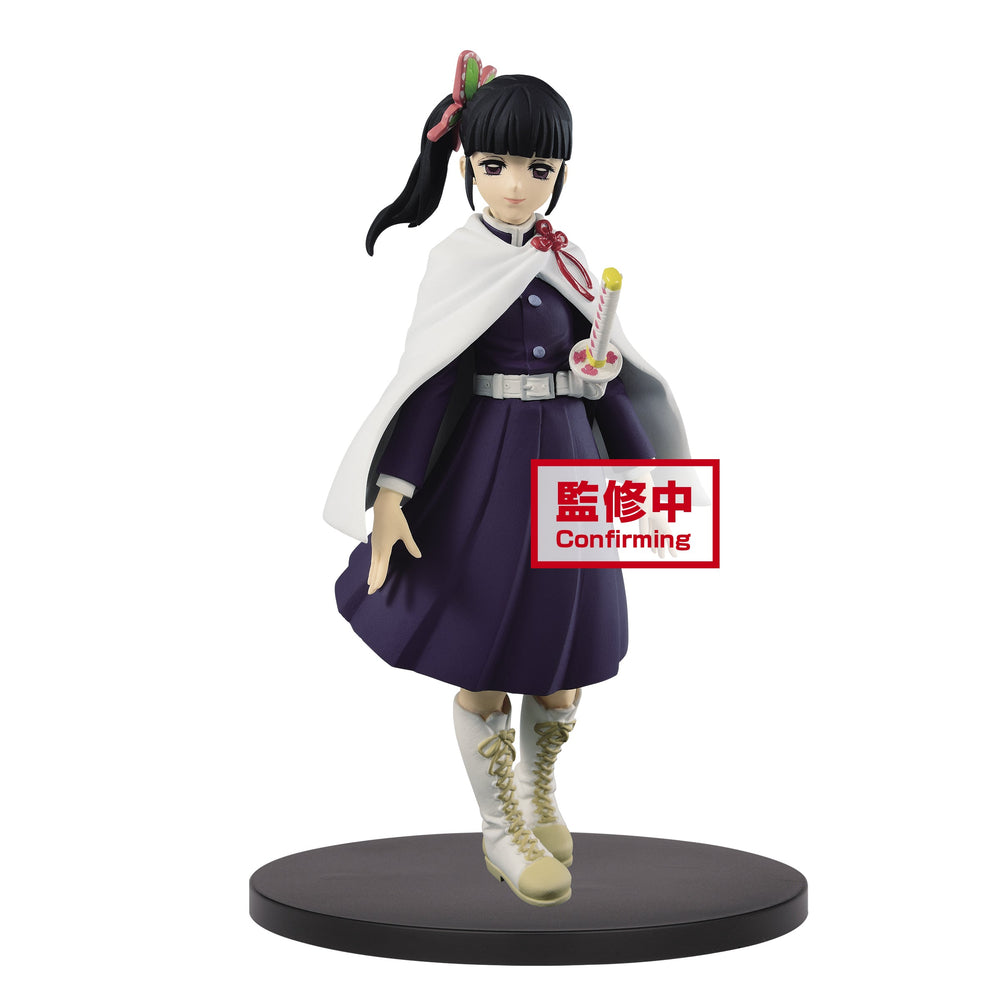 Banpresto: Demon Slayer: Kimetsu no Yaiba - Vol. 7 Kanao Tsuyuri (ONLINE ORDER ONLY)