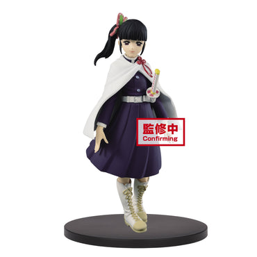 Banpresto: Demon Slayer: Kimetsu no Yaiba - Vol. 7 Kanao Tsuyuri (ONLINE ORDER ONLY)