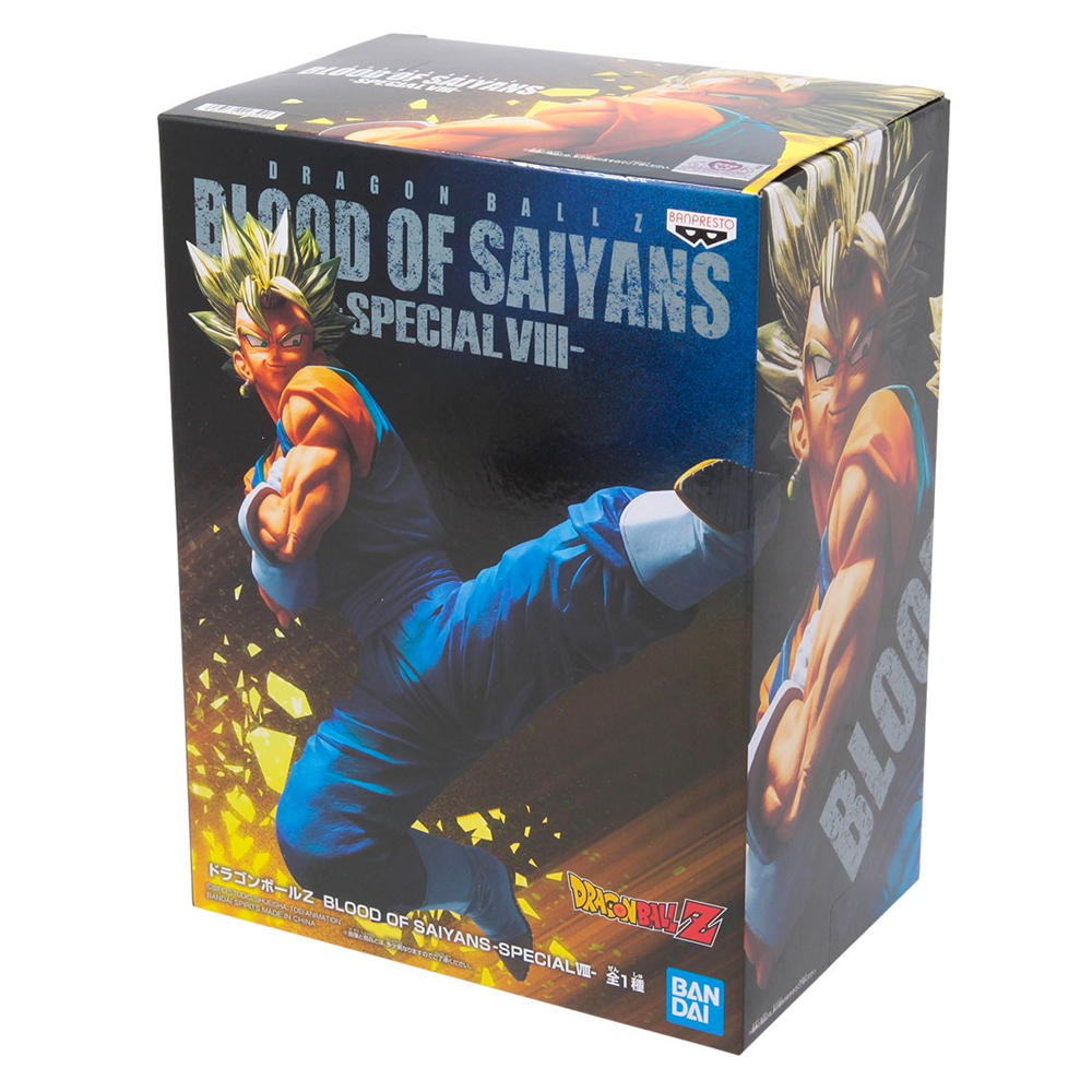 Banpresto: Dragon Ball Z - Blood of Saiyans - Super Saiyan Vegito VIII (ONLINE ORDER ONLY)