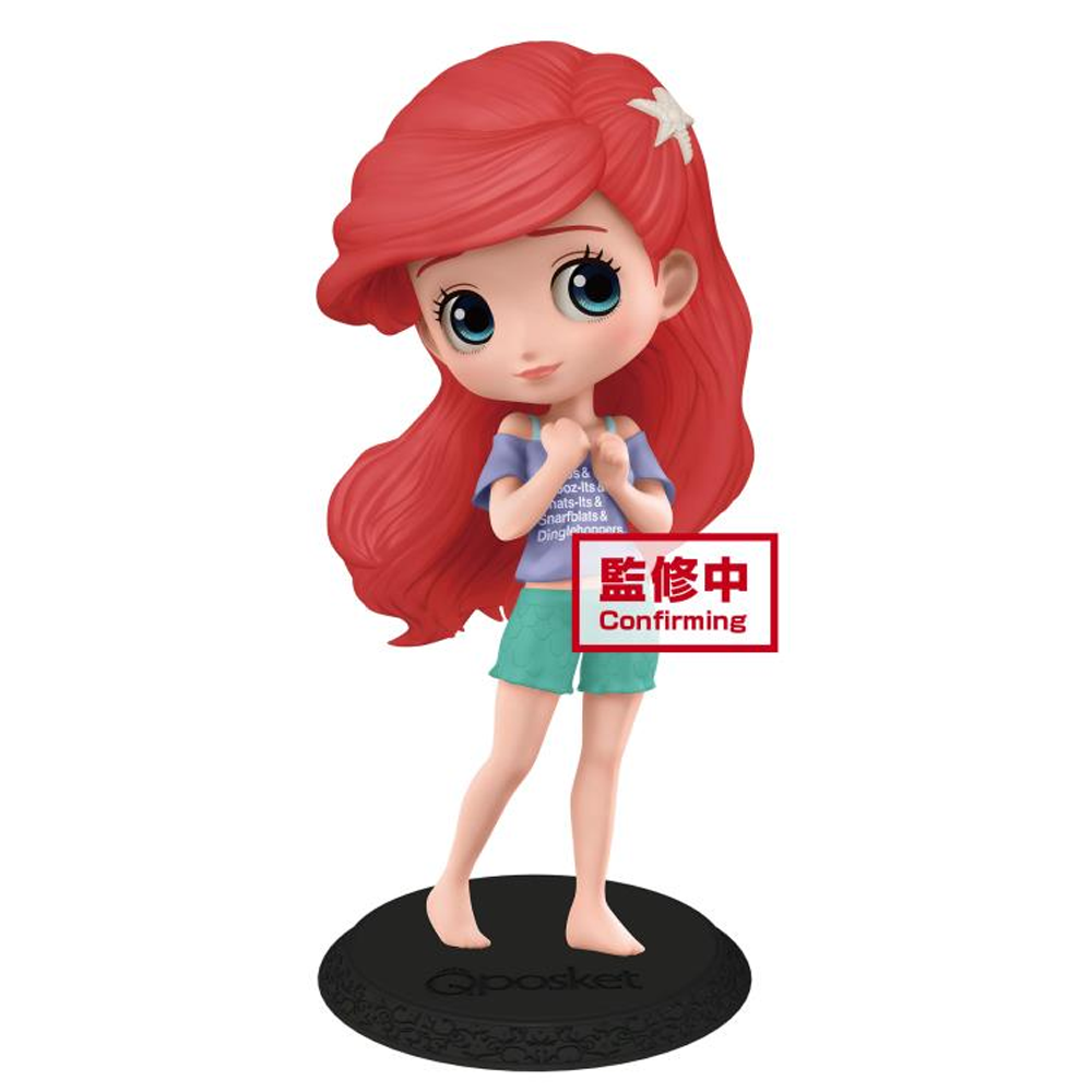 Banpresto: Disney Character Q Posket - Ariel Avatar Style (Ver. B) (ONLINE ORDER ONLY)