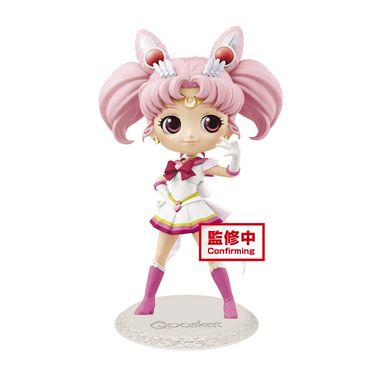 Banpresto Q Posket: Sailor Moon Eternal - Super Sailor Chibi Moon (Ver. A) (ONLINE ORDER ONLY)