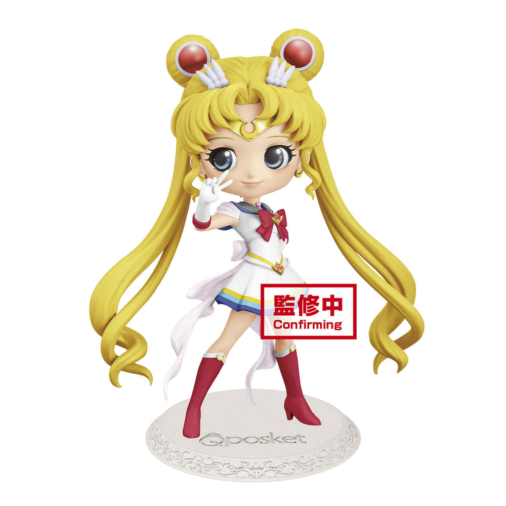 Banpresto Q Posket: Sailor Moon Eternal - Super Sailor Moon (Ver. A) (ONLINE ORDER ONLY)