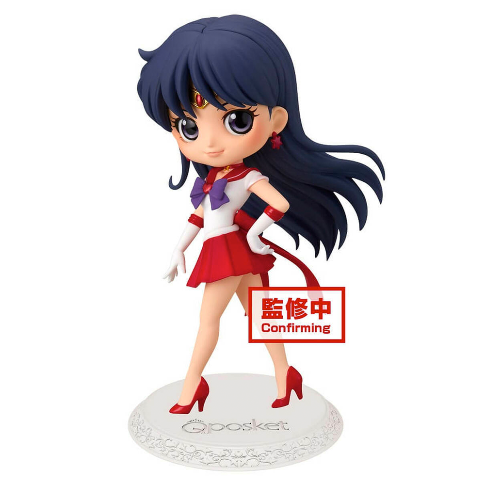 Banpresto Q Posket: Sailor Moon Eternal - Super Sailor Mars (Ver. A) (ONLINE ORDER ONLY)