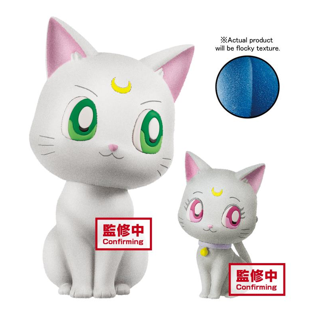 Banpresto: Sailor Moon Eternal Fluffy Puffy - Artemis and Diana (Ver. B) (ONLINE ORDER ONLY)