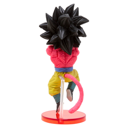 Banpresto: Dragon Ball GT World Collectable Figure Vol 4 (1 Blind Box) (ONLINE ORDER ONLY)