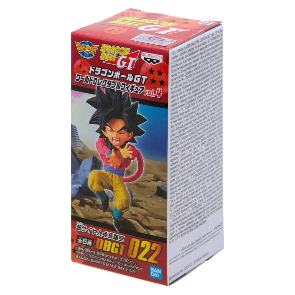 Banpresto: Dragon Ball GT World Collectable Figure Vol 4 (1 Blind Box) (ONLINE ORDER ONLY)