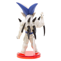 Banpresto: Dragon Ball GT World Collectable Figure Vol 4 (1 Blind Box) (ONLINE ORDER ONLY)