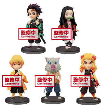 Banpresto: Demon Slayer: Kimetsu No Yaiba - World Collectable Figure Box of 6 Figures (ONLINE ORDER ONLY)