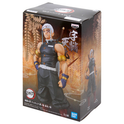 Banpresto: Demon Slayer: Kimetsu no Yaiba - Vol. 11 Tengen Uzui (ONLINE ORDER ONLY)