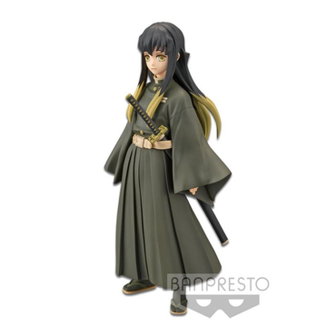 Banpresto: Demon Slayer: Kimetsu no Yaiba - Vol. 13 Muichiro Tokito (Sepia Version) (ONLINE ORDER ONLY)