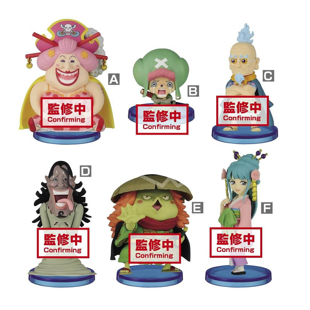 Banpresto: One Piece - Vol. 7 Wanokuni World Collectable Figure - 1 Blind Box Figure (ONLINE ORDER ONLY)