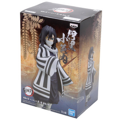 Banpresto: Demon Slayer: Kimetsu no Yaiba - Vol. 15 Obanai Iguro (ONLINE ORDER ONLY)