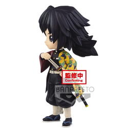 Banpresto Q Posket: Demon Slayer: Kimetsu no Yaiba - Giyu Tomioka (Ver. A) (ONLINE ORDER ONLY)