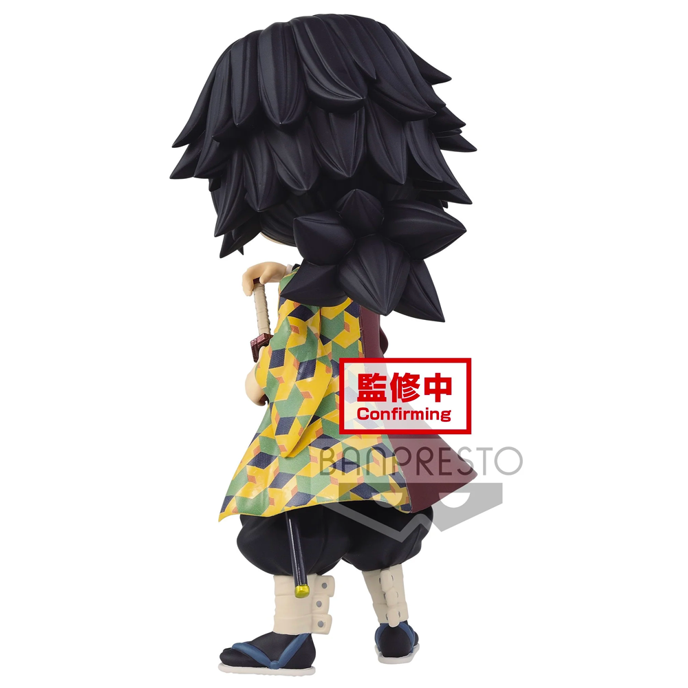 Banpresto Q Posket: Demon Slayer: Kimetsu no Yaiba - Giyu Tomioka (Ver. A) (ONLINE ORDER ONLY)