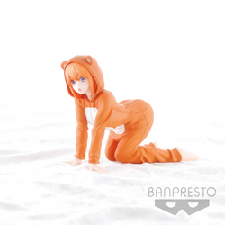 Banpresto: The Quintessential Quintuplet - Yotsuba Nakano (ONLINE ORDER ONLY)