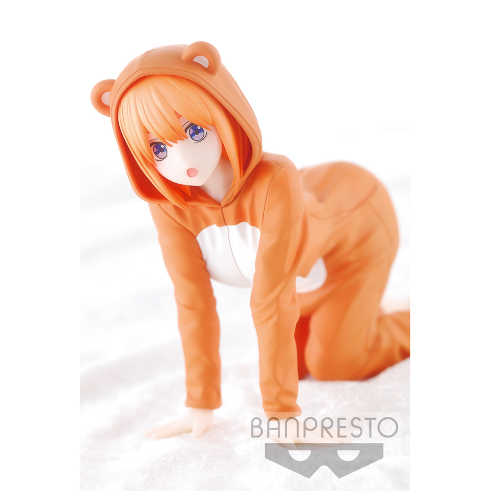 Banpresto: The Quintessential Quintuplet - Yotsuba Nakano (ONLINE ORDER ONLY)