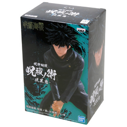 Banpresto: Jujutsu Kaisen - Megumi Fushiguro (ONLINE ORDER ONLY)