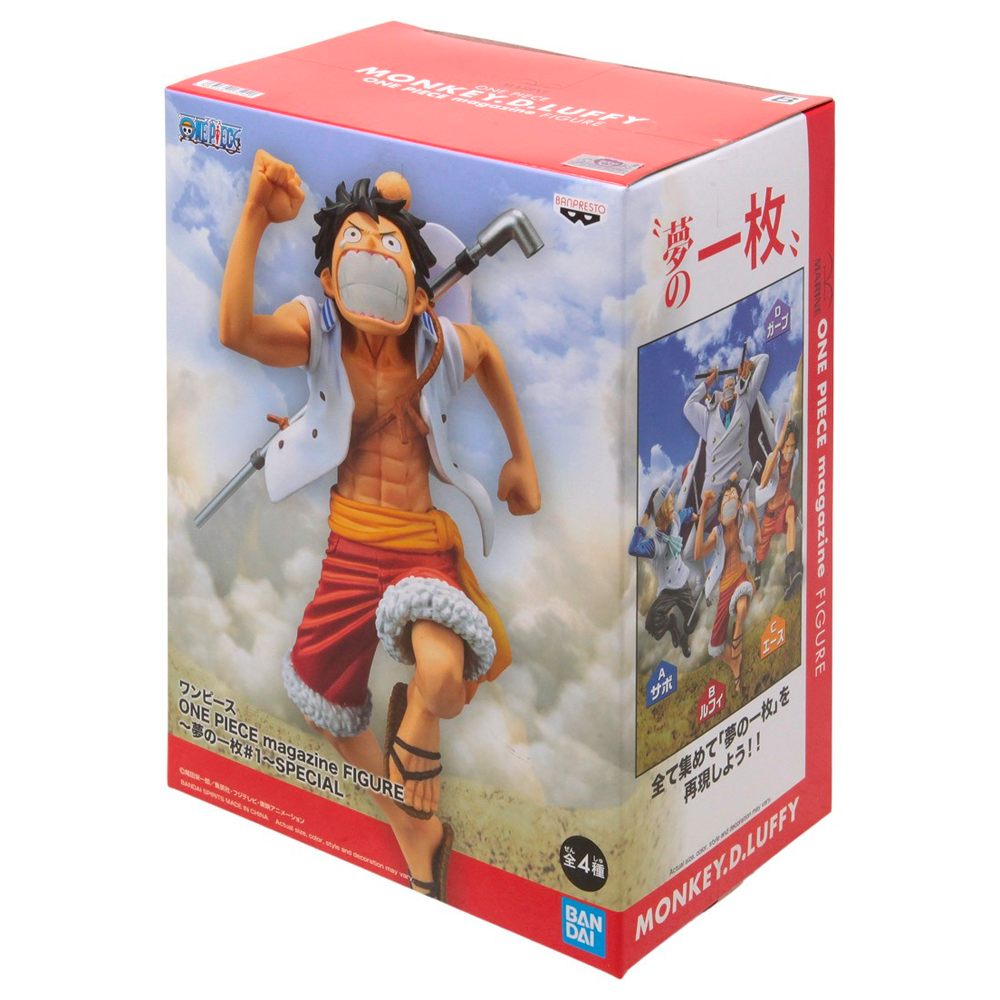 Banpresto: One Piece Magazine A Piece of Dream No. 1 - Monkey D. Luffy Special Figure (ONLINE ORDER ONLY)