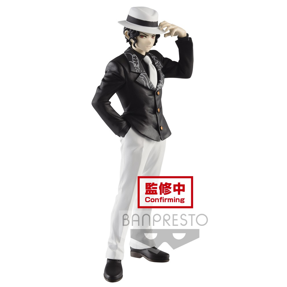 Banpresto: Demon Slayer: Kimetsu no Yaiba - Vol. 1 Muzan Kibutsuji (ONLINE ORDER ONLY)