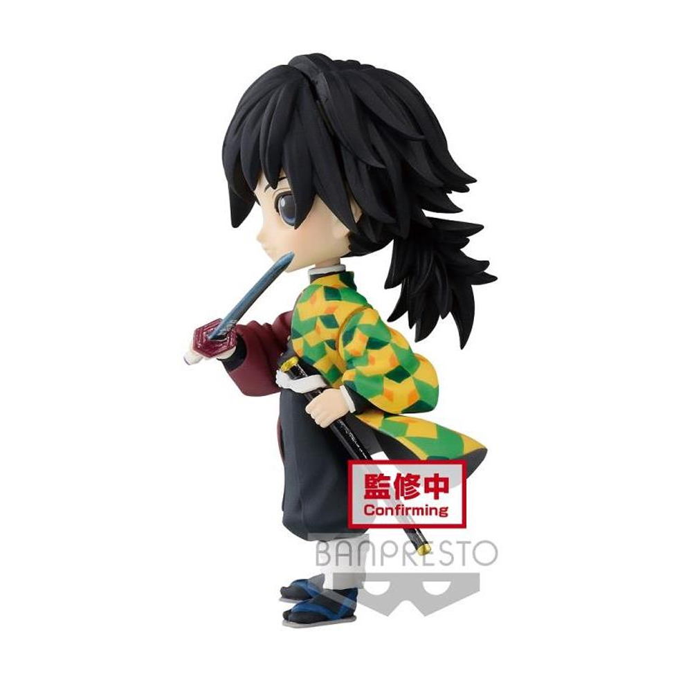 Banpresto: Demon Slayer: Kimetsu no Yaiba - Q Posket Petit Vol. 3 Giyu Tomioka (ONLINE ORDER ONLY)