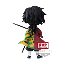 Banpresto: Demon Slayer: Kimetsu no Yaiba - Q Posket Petit Vol. 3 Giyu Tomioka (ONLINE ORDER ONLY)