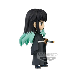 Banpresto: Demon Slayer: Kimetsu no Yaiba - Q Posket Petit Vol. 3 Muichiro Tokito (ONLINE ORDER ONLY)