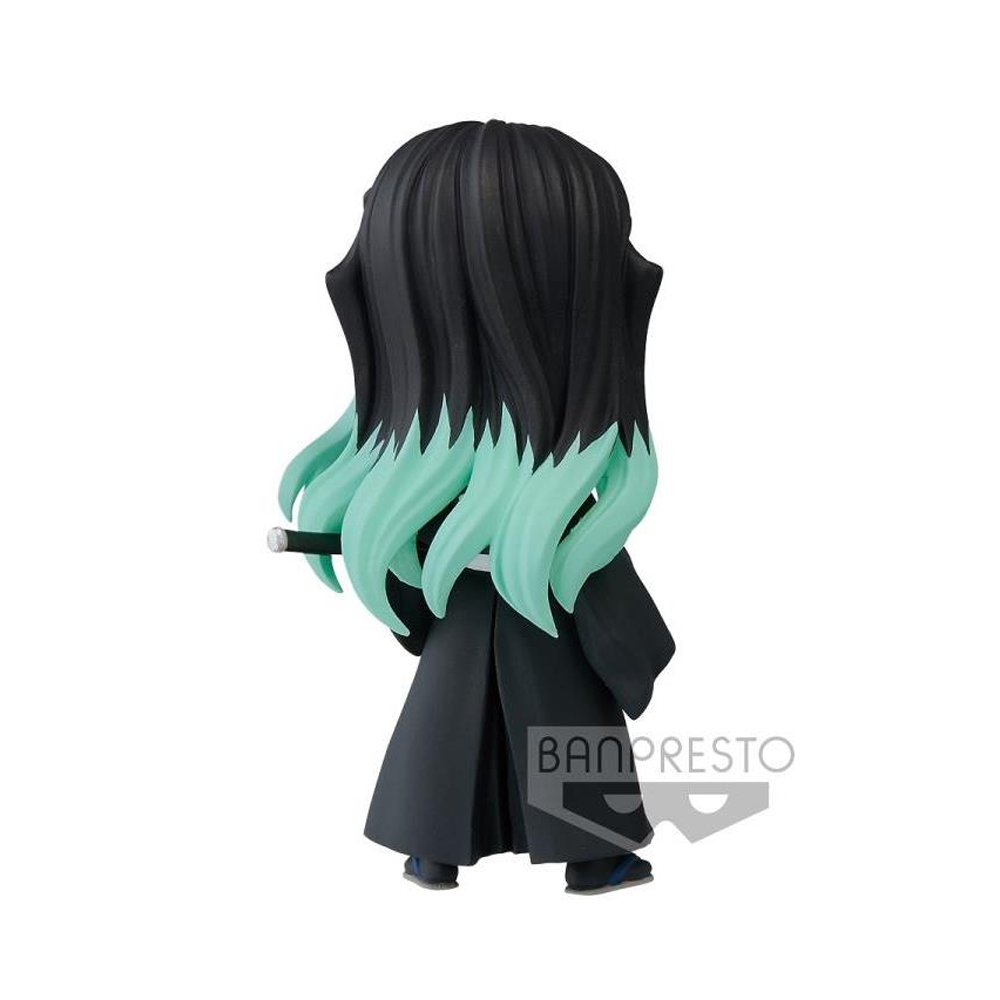 Banpresto: Demon Slayer: Kimetsu no Yaiba - Q Posket Petit Vol. 3 Muichiro Tokito (ONLINE ORDER ONLY)