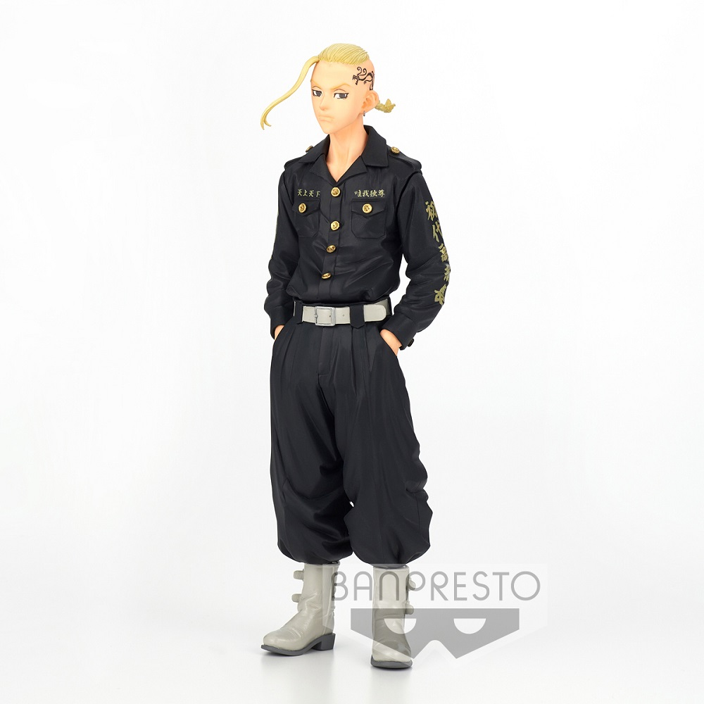 Banpresto: Tokyo Revengers - Ren Ryuguji Figure (ONLINE ORDER ONLY)