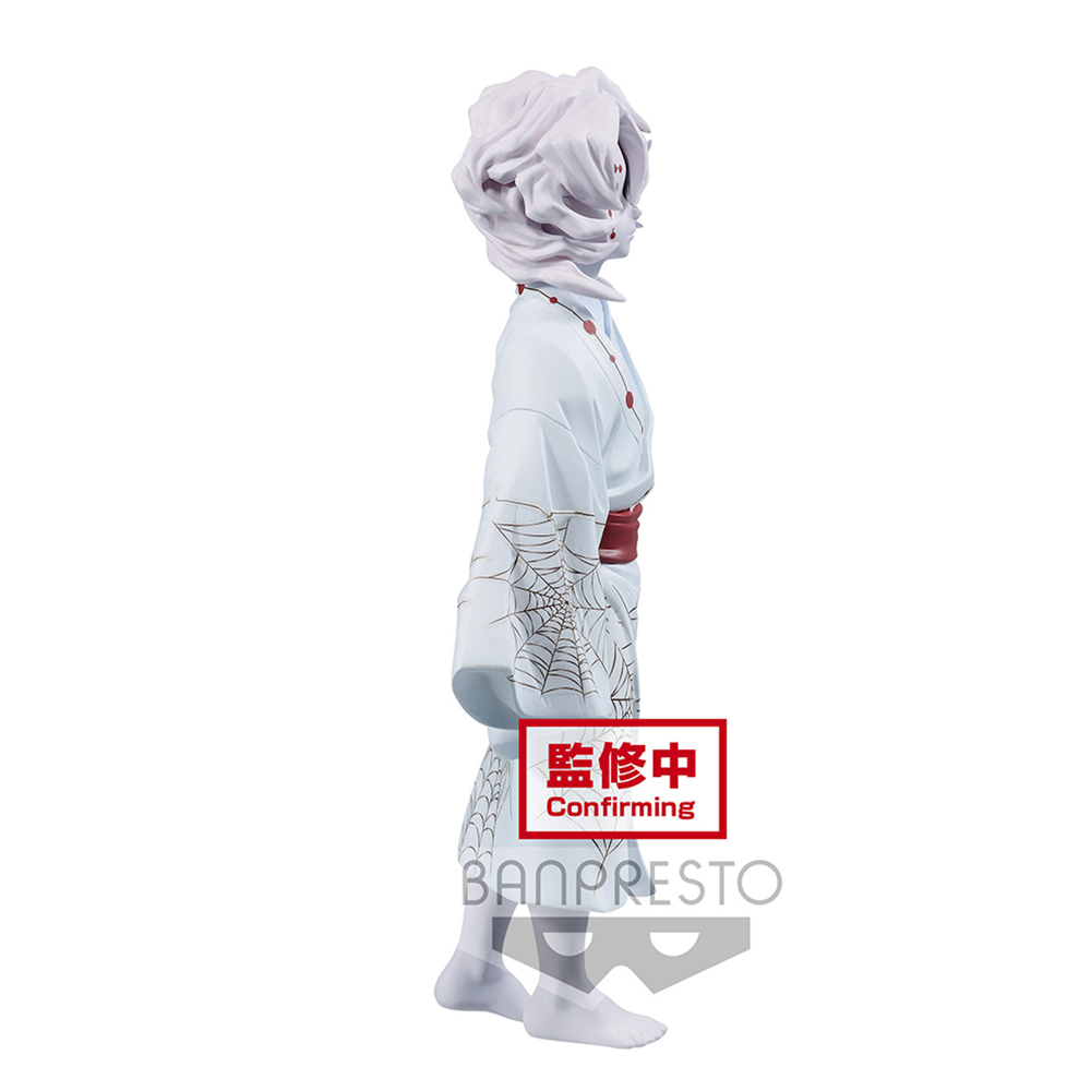 Banpresto: Demon Slayer: Kimetsu no Yaiba - Demon Series Vol. 2 Rui (ONLINE ORDER ONLY)