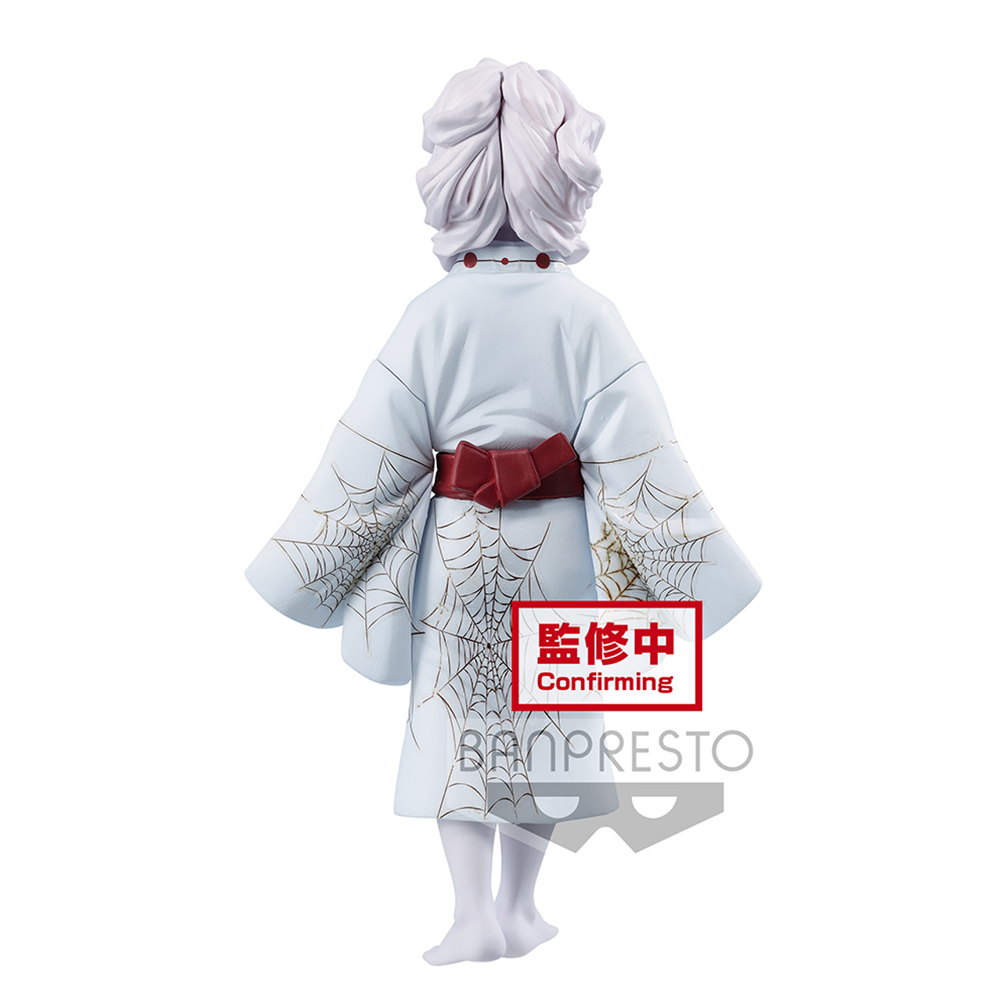 Banpresto: Demon Slayer: Kimetsu no Yaiba - Demon Series Vol. 2 Rui (ONLINE ORDER ONLY)