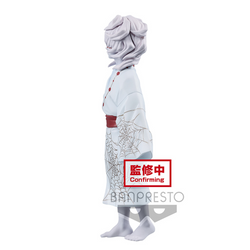 Banpresto: Demon Slayer: Kimetsu no Yaiba - Demon Series Vol. 2 Rui (ONLINE ORDER ONLY)