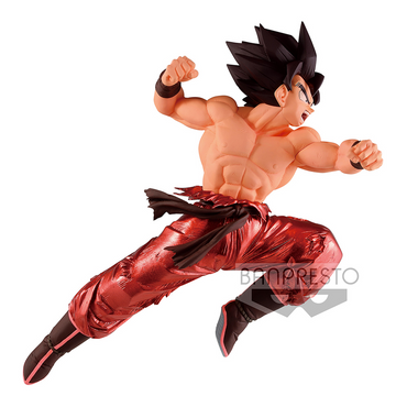 Banpresto: Dragon Ball Z - Blood of Saiyans - Goku (Special X) (ONLINE ORDER ONLY)