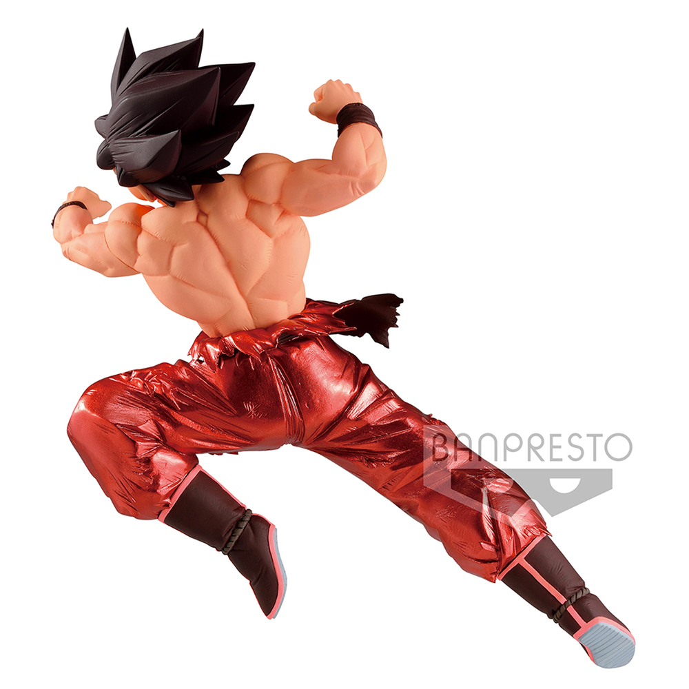 Banpresto: Dragon Ball Z - Blood of Saiyans - Goku (Special X) (ONLINE ORDER ONLY)