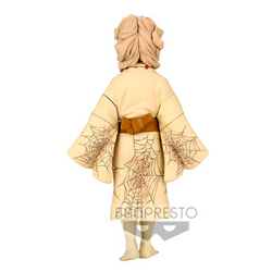 Banpresto: Demon Slayer: Kimetsu no Yaiba - Demon Series Vol. 3 Rui (ONLINE ORDER ONLY)