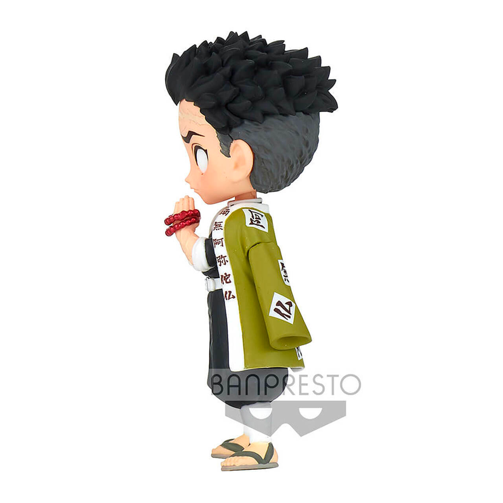 Banpresto: Demon Slayer: Kimetsu no Yaiba - Q Posket Petit Vol. 5 Gyomei Himejima (Ver. C) (ONLINE ORDER ONLY)