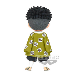 Banpresto: Demon Slayer: Kimetsu no Yaiba - Q Posket Petit Vol. 5 Gyomei Himejima (Ver. C) (ONLINE ORDER ONLY)