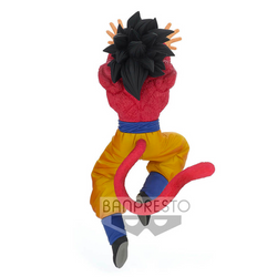 Banpresto: Dragon Ball Super Son Goku FES!! Vol. 15 - Super Saiyan 4 Son Goku (ONLINE ORDER ONLY)